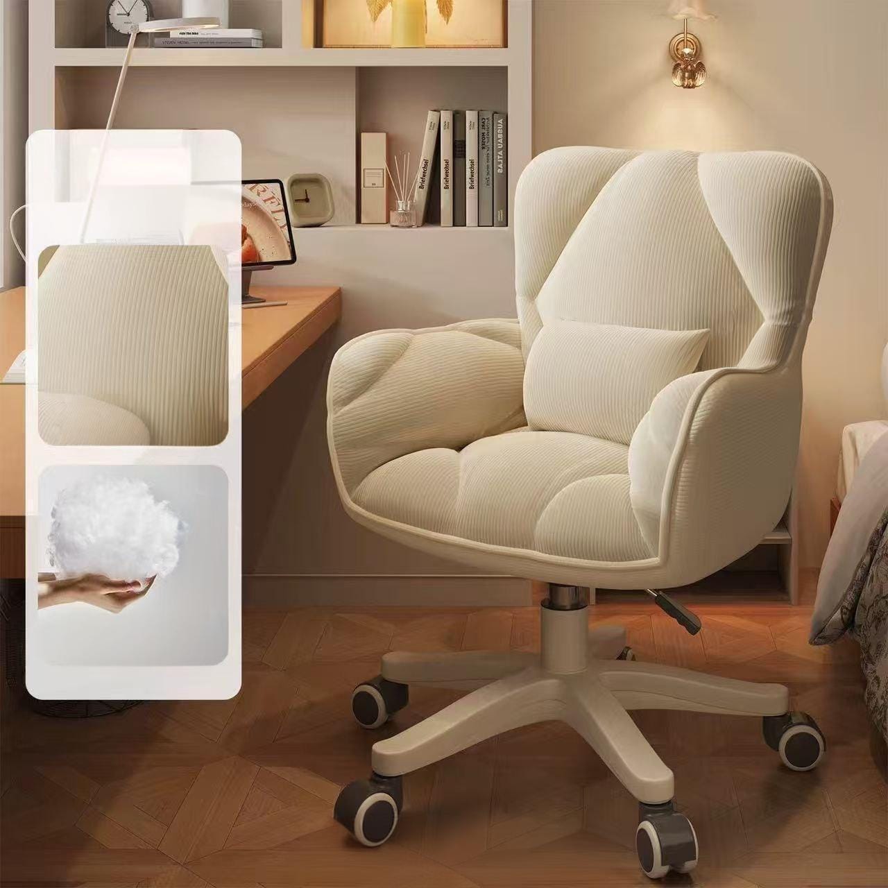 كرسي اسفنجي مميز