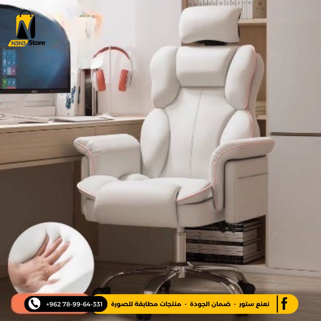 كرسي ريكلاينر جلد فخم