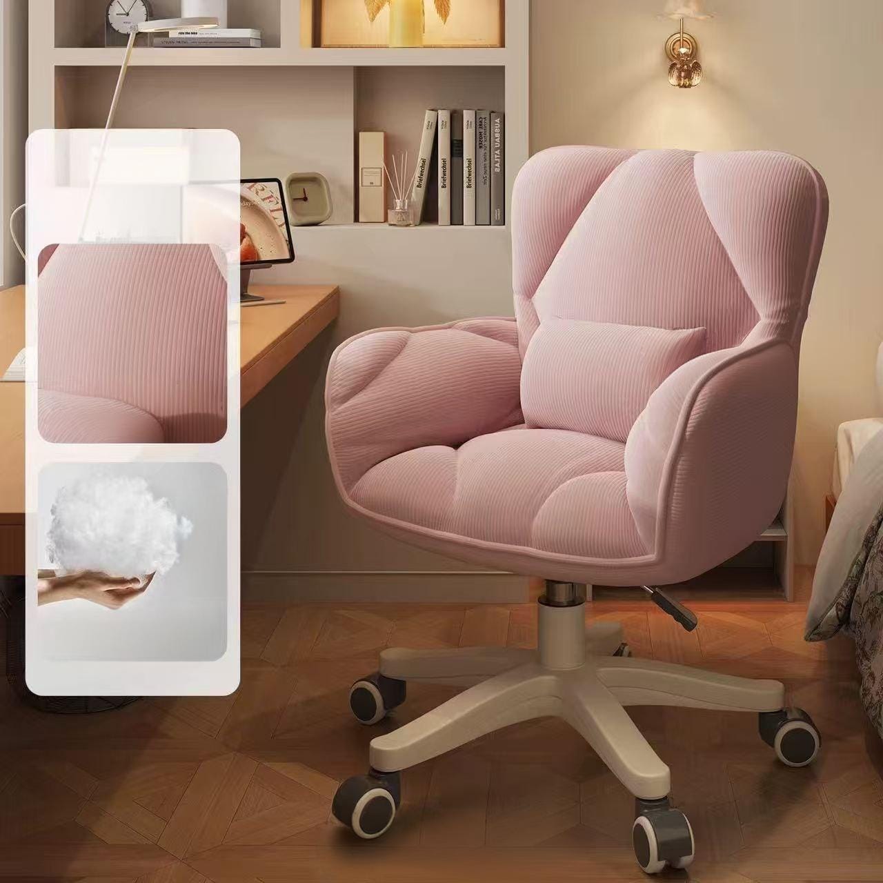 كرسي اسفنجي مميز