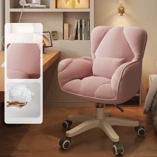 كرسي اسفنجي مميز