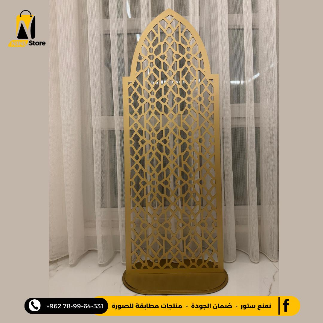 محراب مشبك